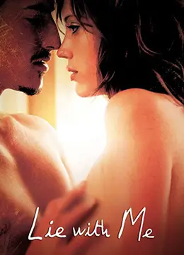 逆风航线 海报