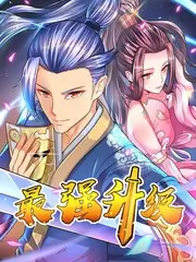 凌晨四点的城市 海报